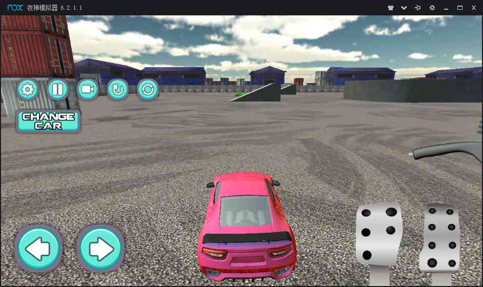 撞车司机(Veyron Crash Driver)1.3 安卓版截图