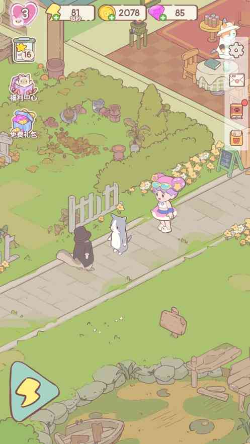 猫咪豪宅手游下载-喵呜庄园国际版(Cats Mansion)1.06 安卓版截图