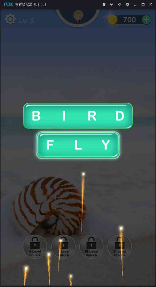 单词拼拼乐(Word Switch)1.0.1 手机版截图