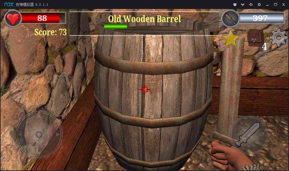Old Gold 3D(黄金战士手游)2.9.8 安卓版截图