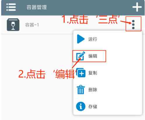 植物大战僵尸杂交版手机版