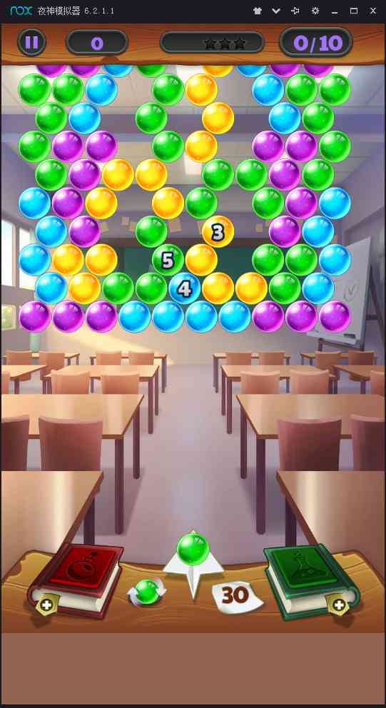 校园泡泡龙(School Bubbles)1.0 手机版截图