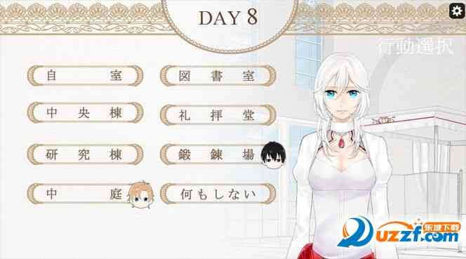 Crimson Roots游戏下载-Crimson Roots手游安卓版1.1.0 官方中文版截图