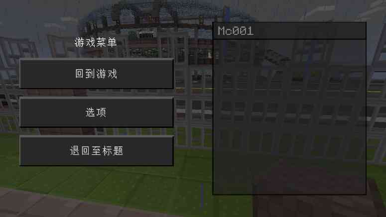 机场建造(Airport Craft)3.4.2 安卓版截图