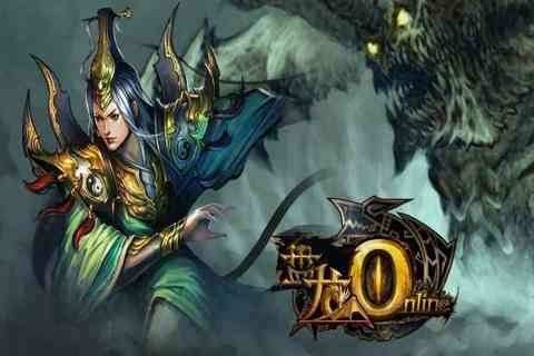 盘龙OL手游1.1.0 安卓版截图
