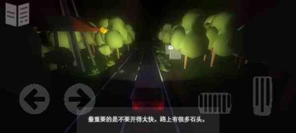 地堡21游戏下载安卓最新版-地堡21v1.0 汉化版截图