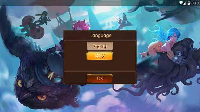 英勇的故事(A Valiant Story)1.3.7 安卓版截图