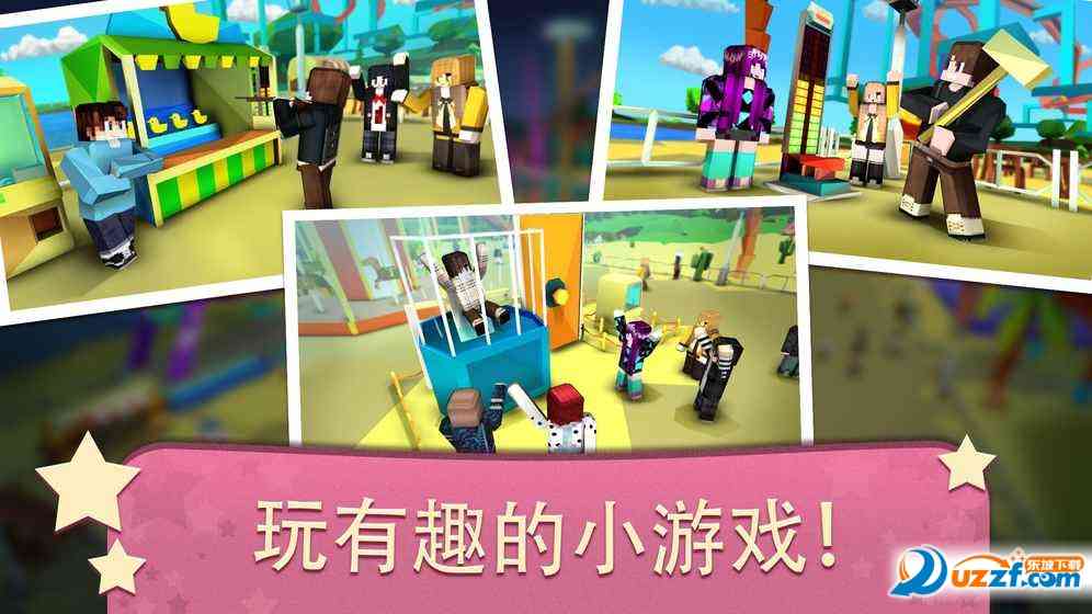 复古像素公园(Retro Wonder Park)1.0.2244 安卓版截图
