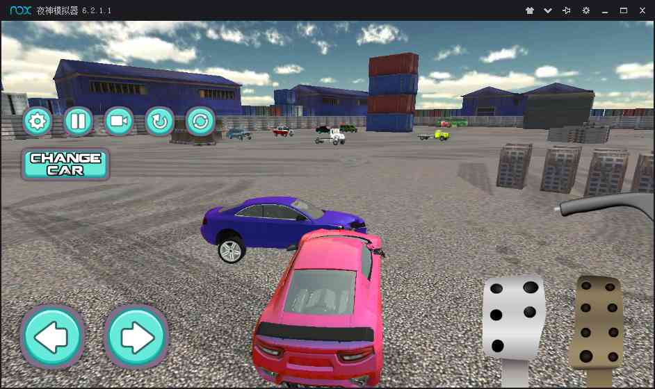 撞车司机(Veyron Crash Driver)1.3 安卓版截图