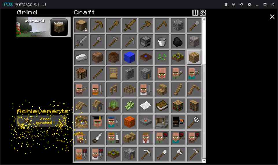 研磨工艺(Crafting Grind)1.0.1 手机版截图