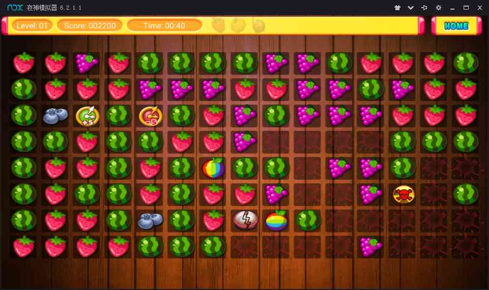 爆浆水果 Fruit Crush手游3.4 安卓版截图