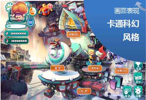 阿喵阿汪手游攻略-CatVSDog阿喵阿汪手游1.0 官网最新版截图