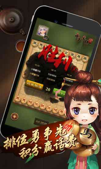 元游app官方下载-元游游戏大厅app7.0.3.13 最新版截图
