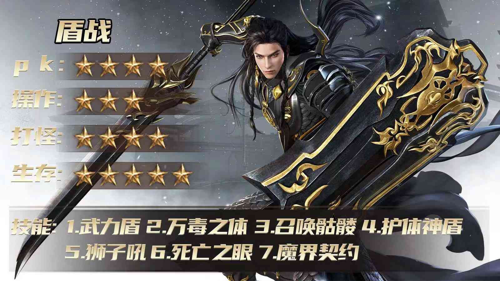 云峰冰雪官方正版下载-云峰冰雪游戏4.4.3 安卓版截图