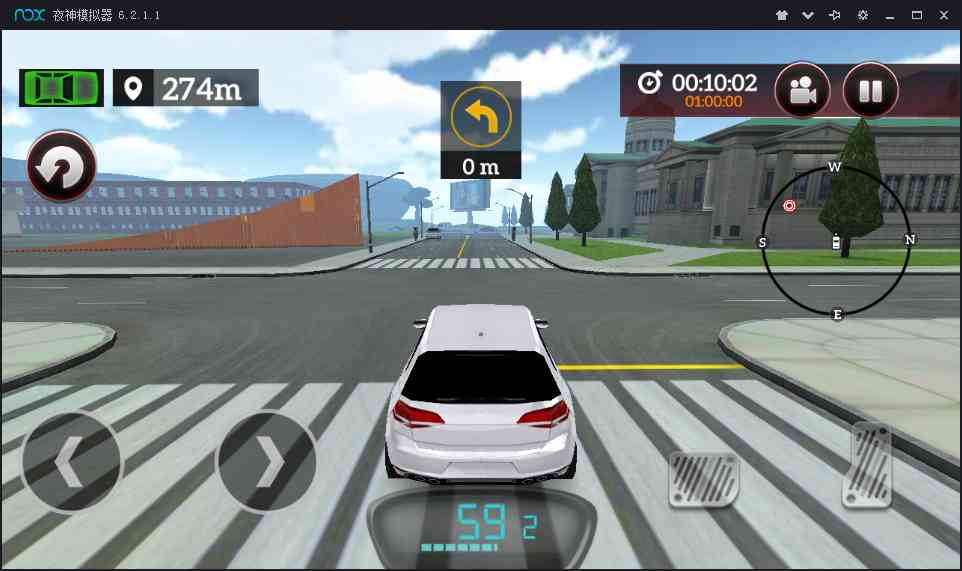 Drive for Speed Simulator手游1.10.7 安卓版截图