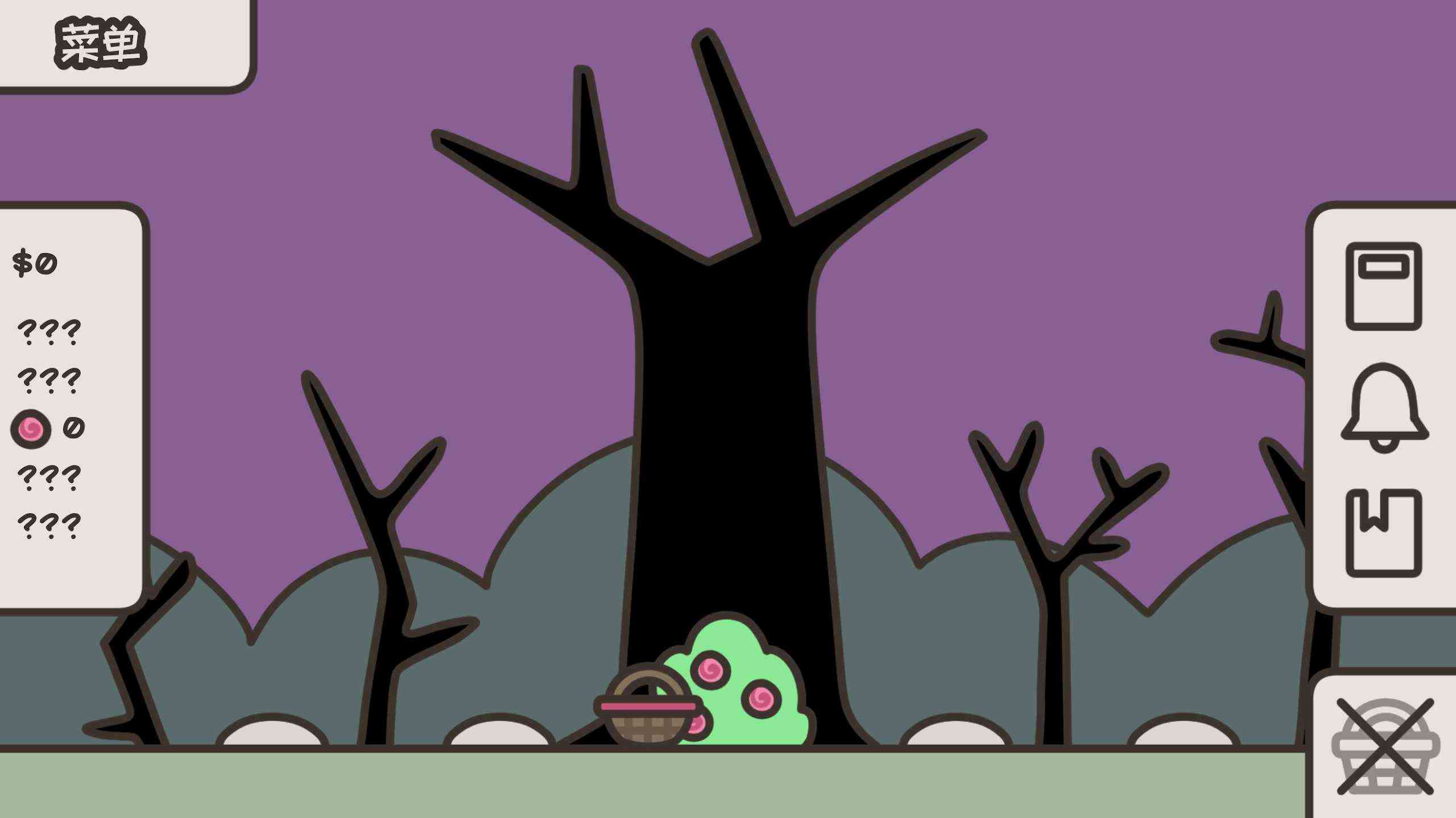 英雄和花园游戏下载-英雄和花园1.01 安卓版截图