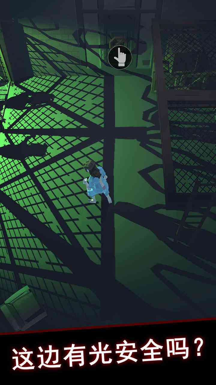 救救小姐姐2手游下载-救救小姐姐2逃离僵尸1.7 安卓版截图