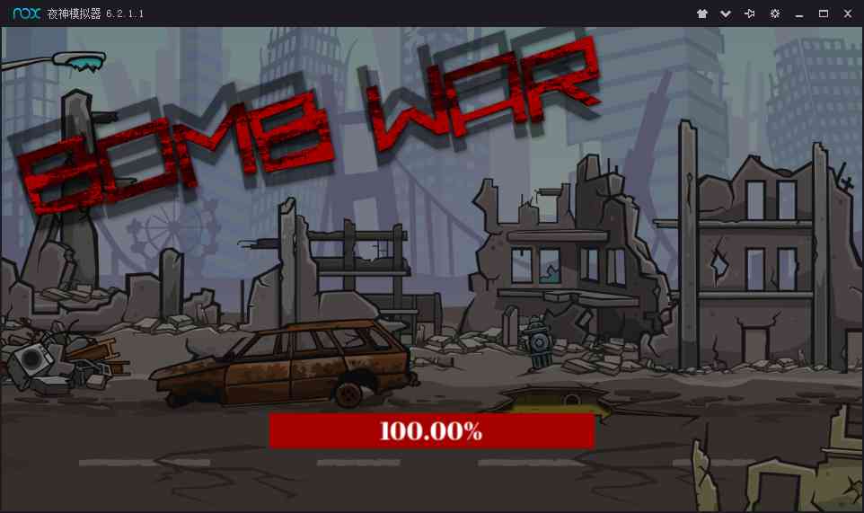 Gun Battle : Infantry Division步兵枪战斗师手机版1.39 安卓版截图