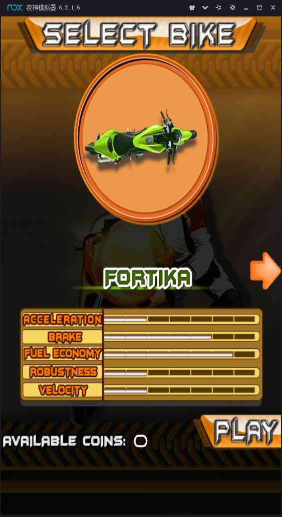 城市车手(City Rider Traffic Rider Racing)1.0.1 手机版截图