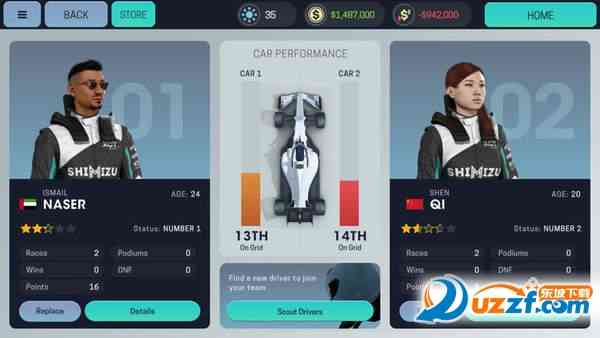 赛车经理3游戏下载-赛车经理3安装包1.2.8 直装版截图