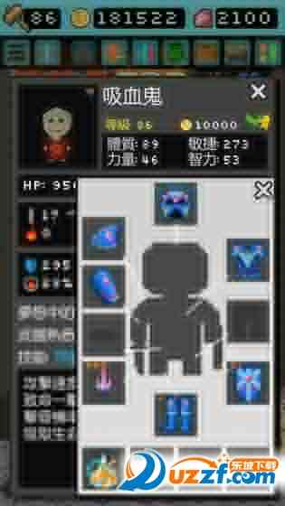 哥布林的道具屋游戏下载-Goblin哥布林的道具屋手游1.0.1 安卓版截图