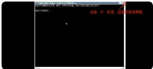植物大战僵尸杂交版手机版