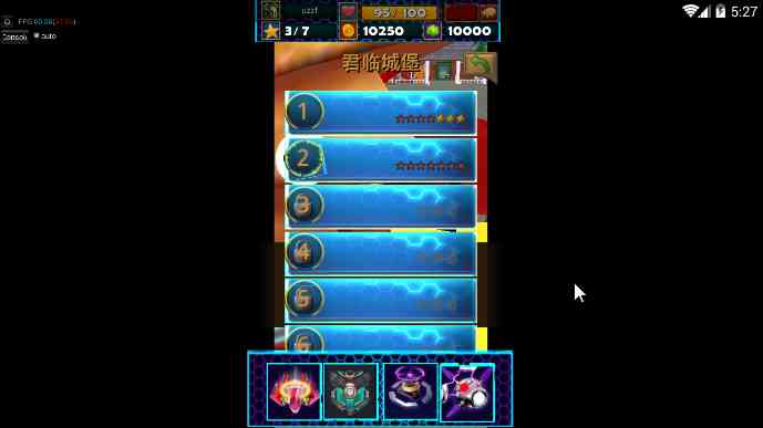 蜘蛛侠小队电厂(Spider Squad Power Plant)1.0 安卓版截图