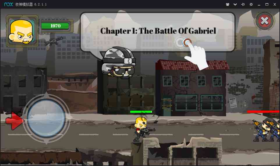 Gun Battle : Infantry Division步兵枪战斗师手机版1.39 安卓版截图