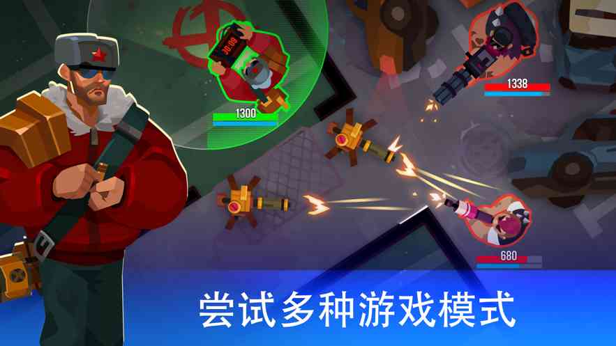Bullet Echo官方下载-子弹回声Bullet Echo游戏5.7.2 最新版截图