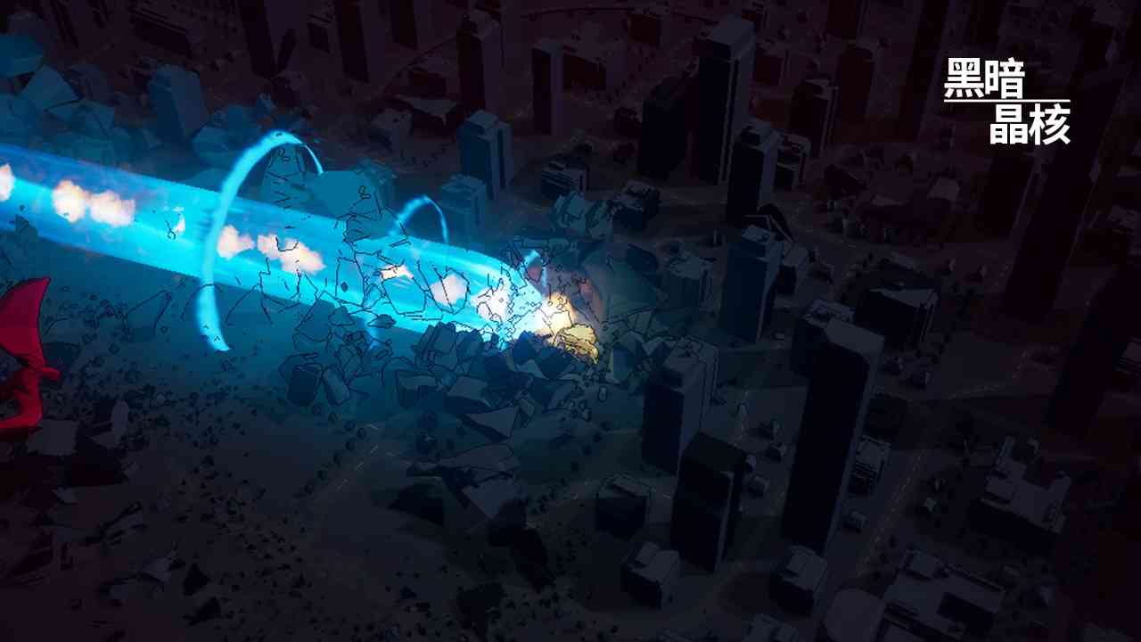 黑暗晶核下载-黑暗晶核游戏1.0 安卓版截图