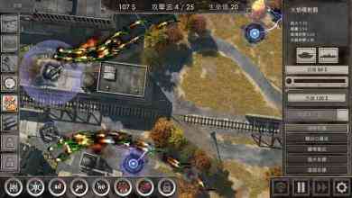 Defense Zone 3游戏1.2.3 安卓最新版截图