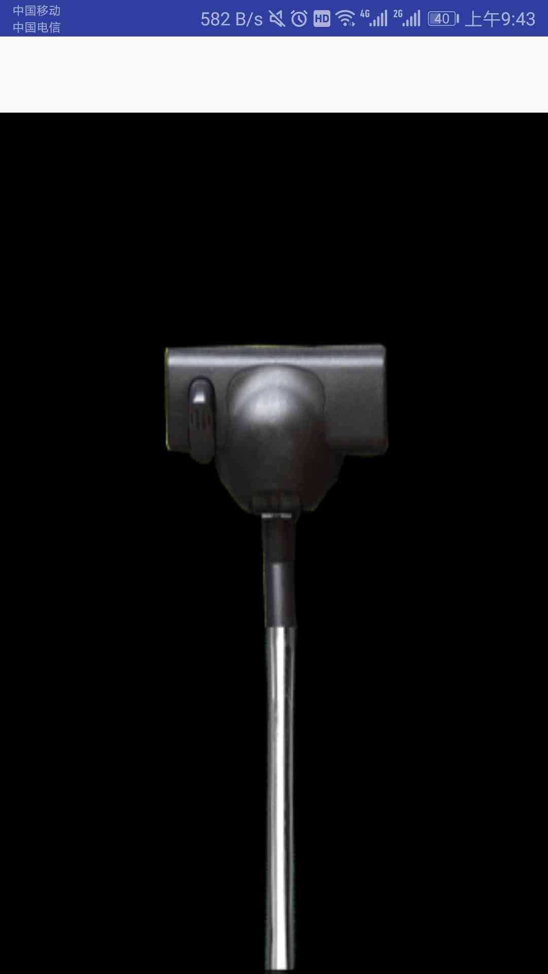 吸尘器模拟器(Vacuum cleaner simulator)1.1 安卓版截图