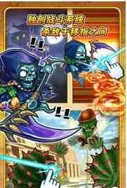 恶魔宝藏安卓版下载-恶魔宝藏手游1.0.0.5 最新版截图
