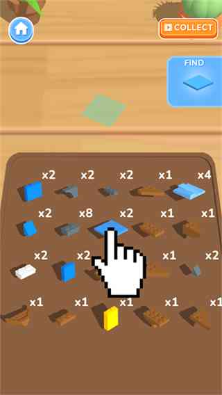 Construction Set 下载-Construction Setv1.5.38 最新版截图