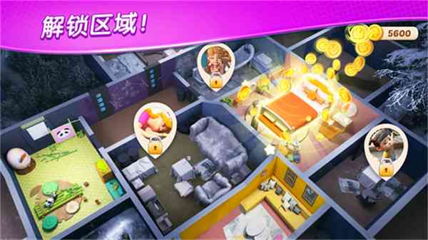 麦琪顿庄园下载-麦琪顿庄园v1.203.0 安卓版截图