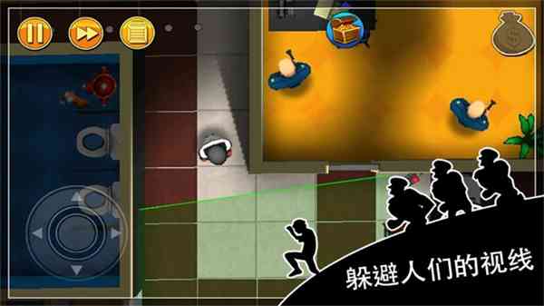 神偷鲍勃下载-神偷鲍勃v1.35.0 最新版截图