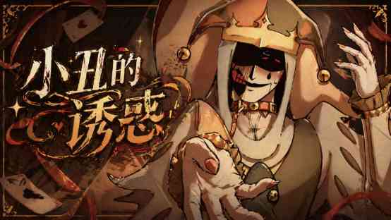 傀儡王国汉化版(Kingdom Of Marionettes)