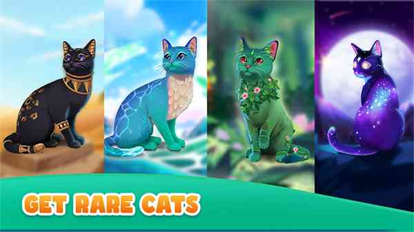 猫咪救援故事游戏下载-猫咪救援故事安卓版v1.8.5 最新版截图