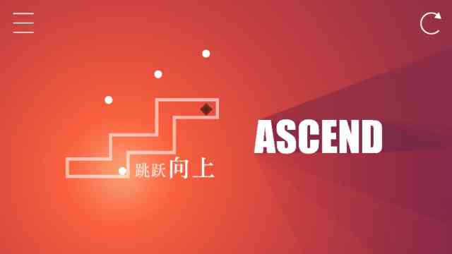 All Light游戏下载-All Light手游安卓版0.1 最新版截图