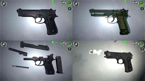 武器拆解下载-武器拆解v154.608 最新版截图