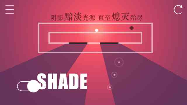All Light游戏下载-All Light手游安卓版0.1 最新版截图