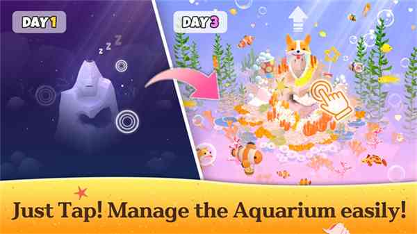 深海水族馆正版下载-深海水族馆安卓v1.95.0 最新版截图