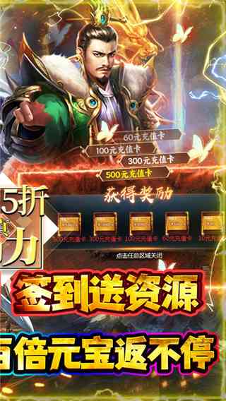 石灵圣域下载-石灵圣域v1.0.0 最新版截图