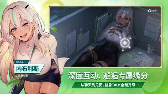 棕色尘埃2国际服(BrownDust II)
