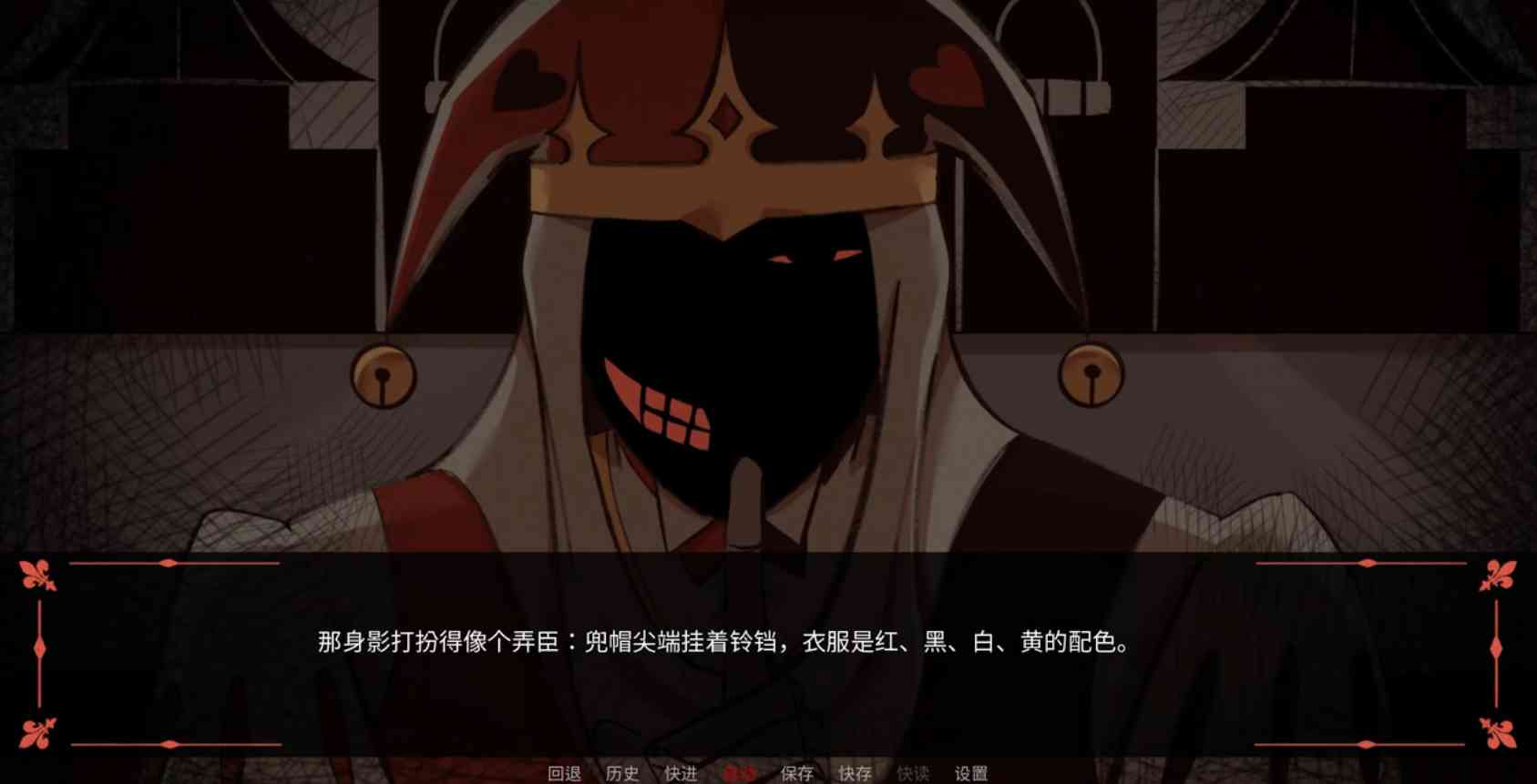 木偶王国