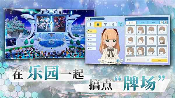 影之诗下载安装-影之诗游戏v1.7.10 安卓版截图
