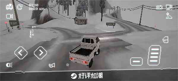 黑猫速递中文版下载-黑猫速递最新版v1.12.7 安卓版截图