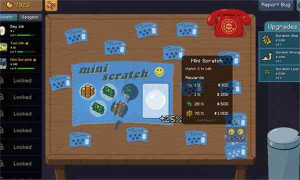 刮个爽下载-刮个爽手游appv1.1.18 最新版截图