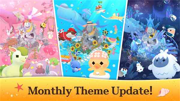 深海水族馆正版下载-深海水族馆安卓v1.95.0 最新版截图