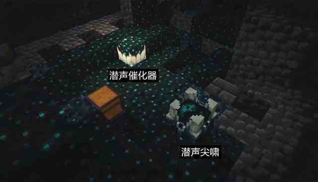 我的世界1.21国际版下载安装-我的世界1.21国际版下载手机版(Minecraft)1.26.23.1 正式版截图